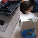 매화마을주공4단지 이미지