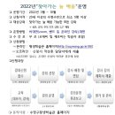 어반스케치(펜드로잉) 이미지