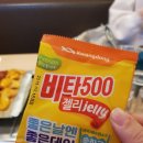 태백이포차 네이버블로그