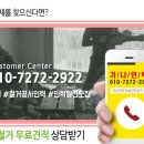 뉴가나인력