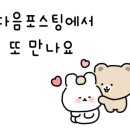 메디팜태평양약국 이미지