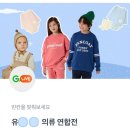 행운의류 이미지