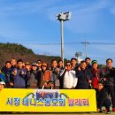 거제시청테니스클럽