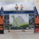 상주역 자전거 공영주차장 이미지