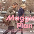 플랜-이 이미지