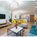 스카이레지던스 이미지