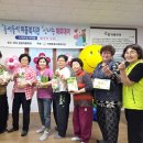 미평종합사회복지관 이미지