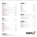 피자니스타 - 강남구 언주로152길 15-3 | 피자니스타