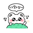 레트로문 이미지