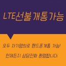 케이티앤컨설팅