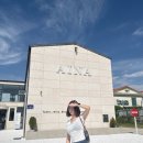 강화도 신상 브런치카페 아이나(AINA) 후기, 동막해수욕장까지 당일치기 데이트 코스