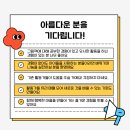 꿈꾸러미 도서관 이미지