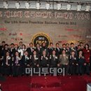 (주)다채원 이미지