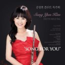 예술의전당 리사이틀홀 이미지