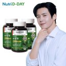 디데이