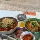 아늑펜션B민박 이미지