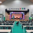 주식회사 잘하자 이미지