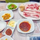 상희네숯불구이