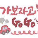 크리스마스데이카페
