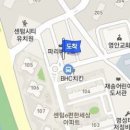 배광열소아청소년과의원 이미지