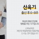 영등한의원 이미지