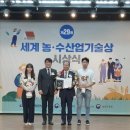 콩사랑 영농조합법인 이미지