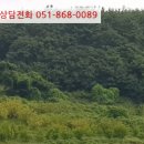 데메4길 이미지