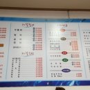 또또와노래방 네이버블로그