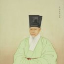 오희문 쇄미록 이미지