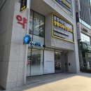 메디원탑 이미지