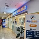 최내과의원 이미지