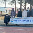 화흥초등학교 이미지