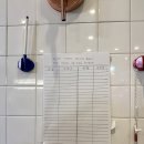 석촌 | 석촌 대방어 석촌활어회 내돈내산 후기