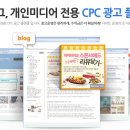 애드빈