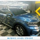 광내는세차장 | 부산손세차 착한가격 꼼꼼한 ABC스팀세차장 가야개금점