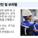 등촌1동365 이미지