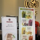 카페S1025 | 전라남도 신안 S1025 카페