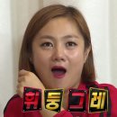 주- 이수역 헬스장 영자 | 이수역 헬스장 영자피트니스 - 부티 빌더 벨트 스쿼트머신 , 부티 빌더 스탠딩 힙스러스트 입고