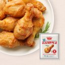 프리미엄옛날통닭 네이버블로그