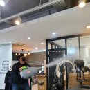 24시특수방역 네이버블로그