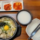 전주할매집 하남미사점