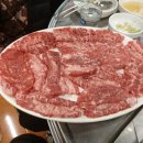 삼부자황제갈비살 이미지