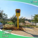 큰곰유치원 이미지