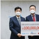 세종애터미 - 세종특별자치시 새롬동 | 세종애터미