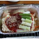 여울수산 이미지