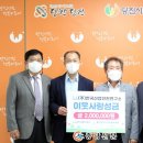 산업안전연구소