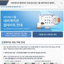 현대기아자동차 전문점 이미지