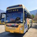 원주시티투어(순환형) 이미지