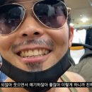 보고약국 이미지