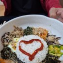 충북 보은 속리산 세조길 법주사 맛집 석정식당